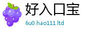 2025新奥天天开好彩开奖结果尚2025年免费资料大全最新版本